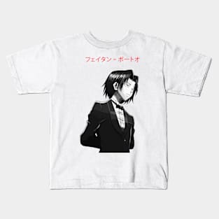 Fei B&W Kids T-Shirt